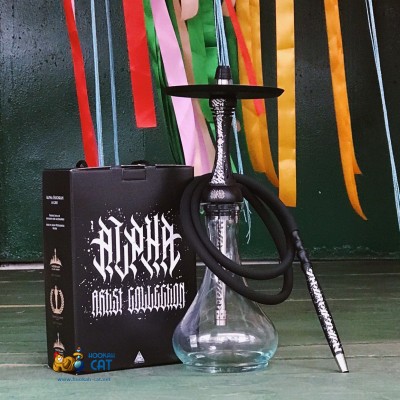 Alpha Hookah - Model X Artist Collection